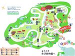 2016金沢動物園2.jpg