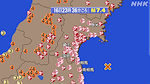 2022宮城福島地震.jpg