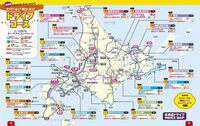 2023北海道ドライブマップ.jpg